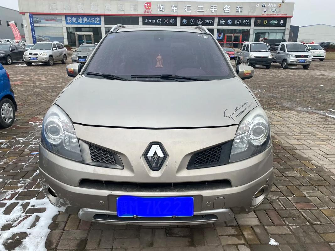 重庆164日产汽车与雷诺的合作，哈弗的低能耗柴油动力技术